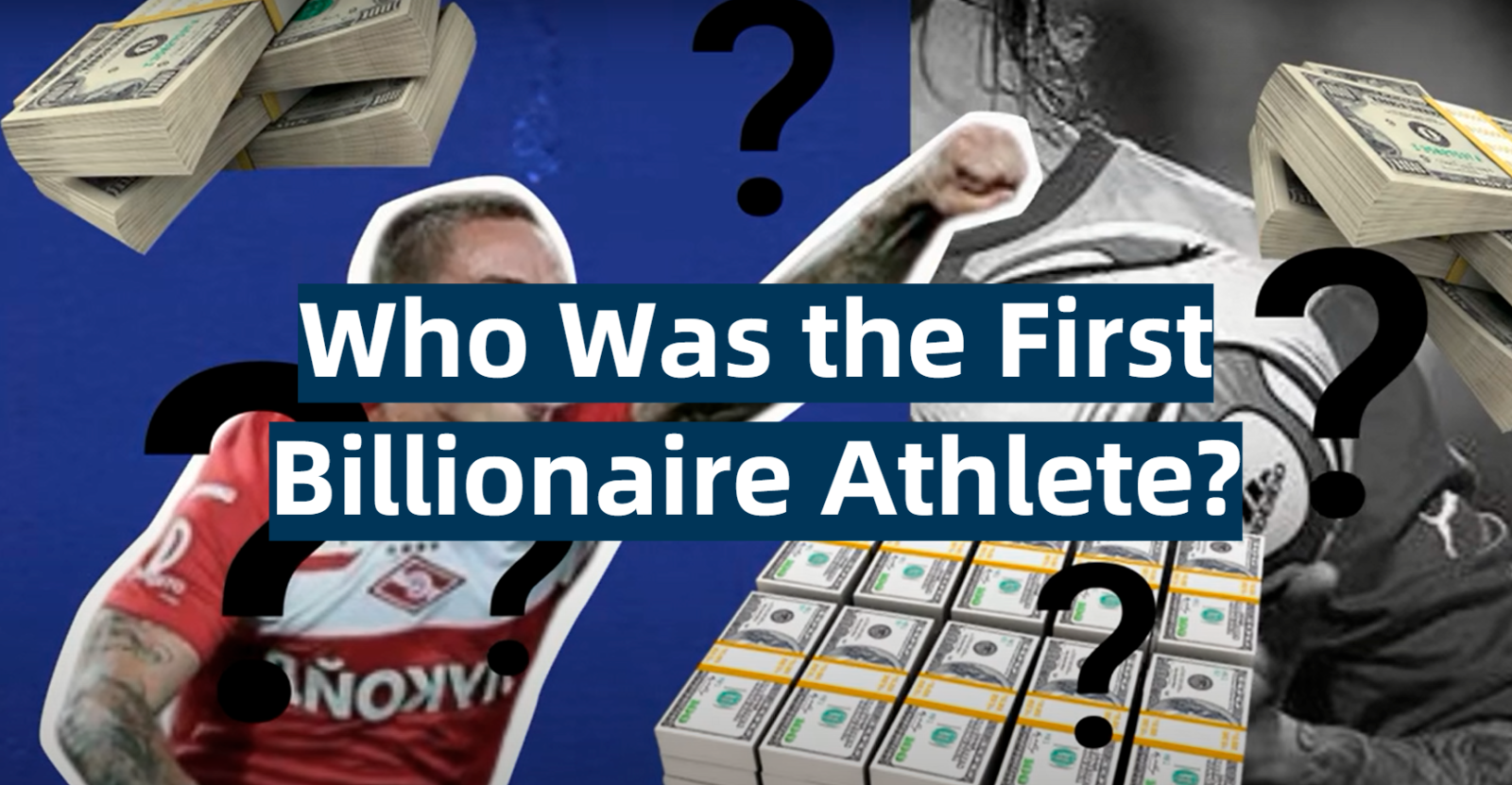 Who Was the First Billionaire Athlete?