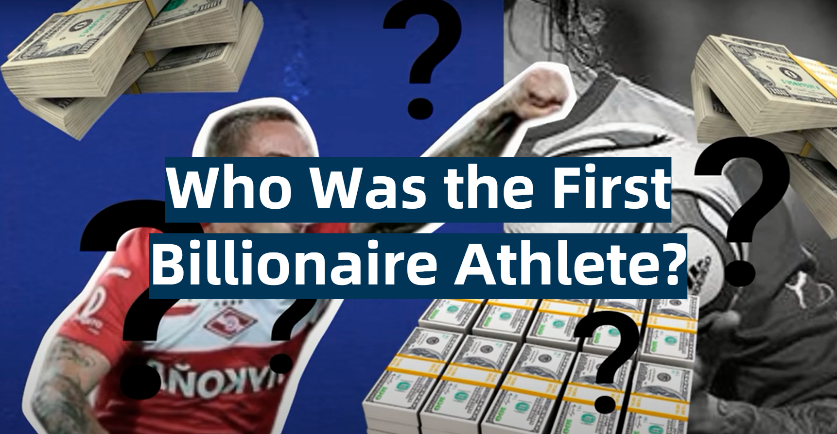 Who Was the First Billionaire Athlete? SportProfy